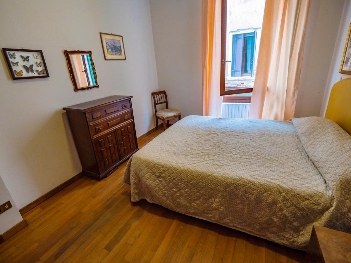 Island Apartamento *